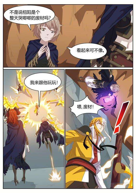 2.jpg