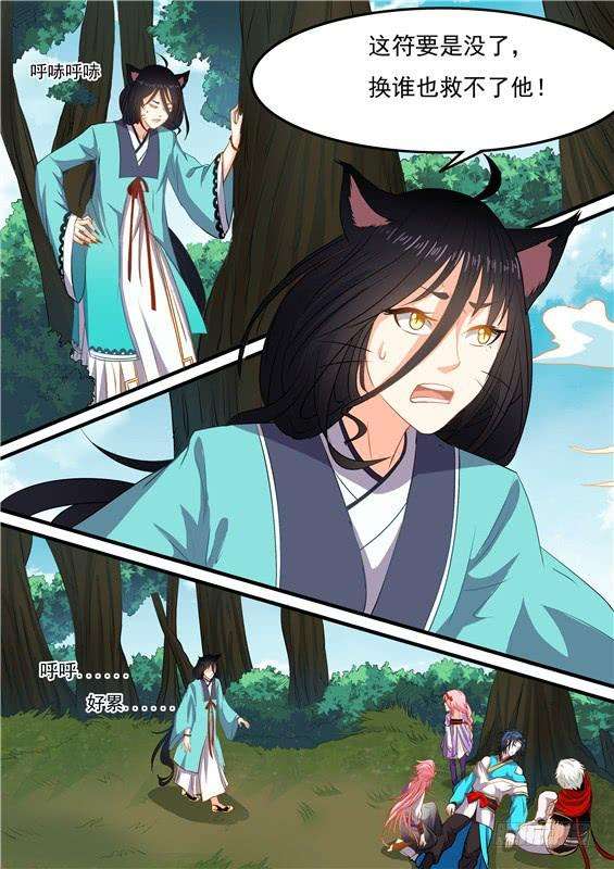 6.jpg