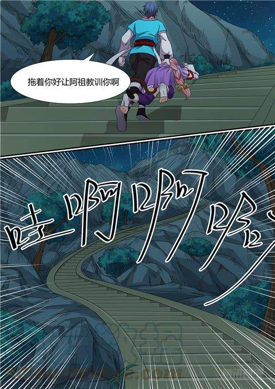 11.jpg