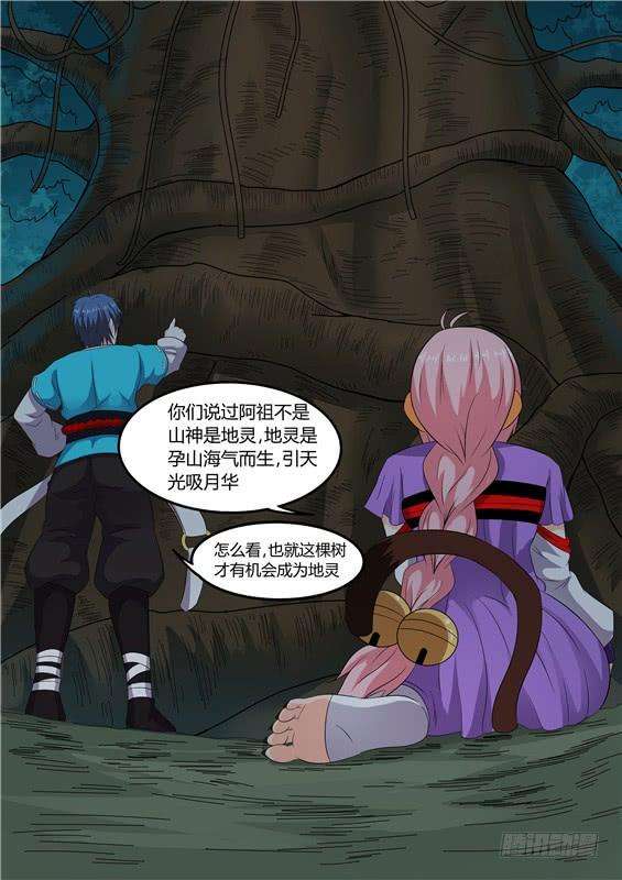 14.jpg