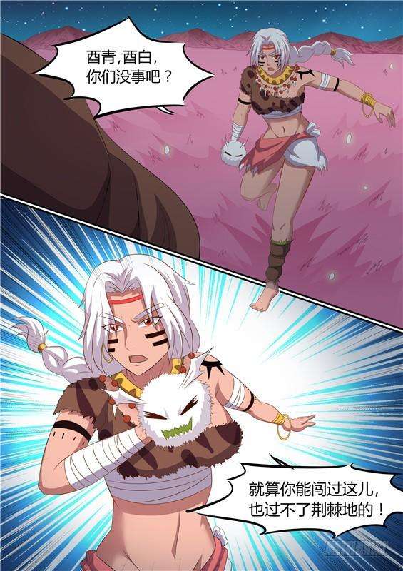 9.jpg