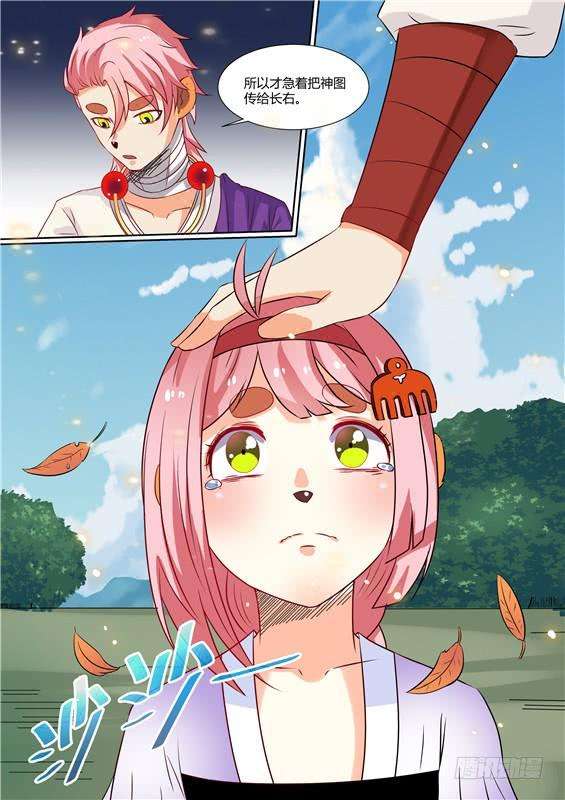 6.jpg