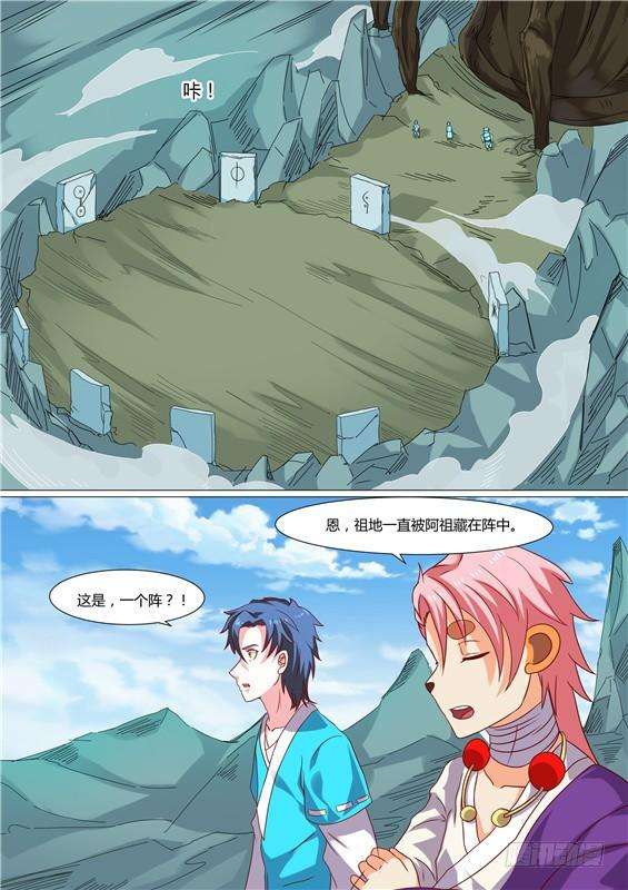 4.jpg