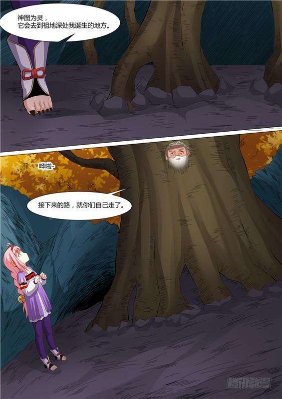 8.jpg