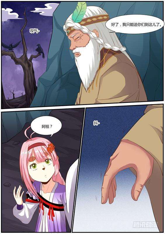 6.jpg