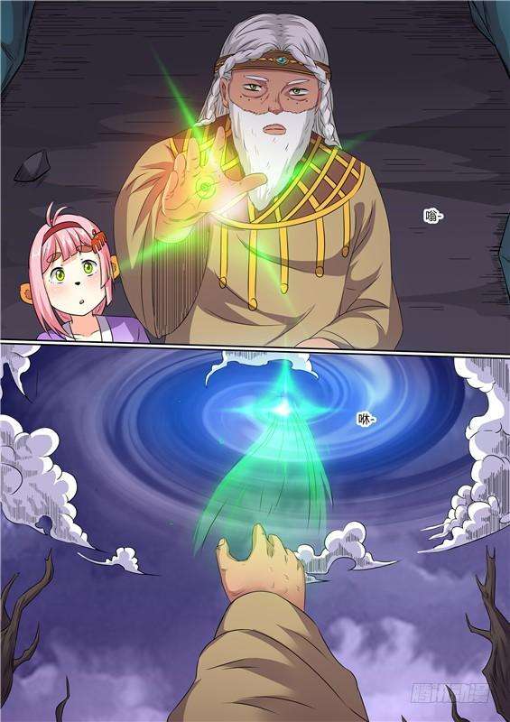 7.jpg