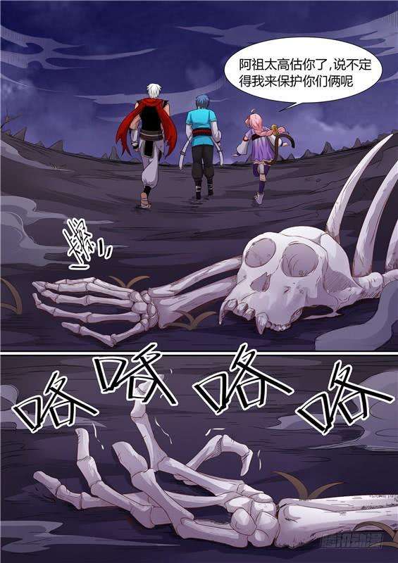 4.jpg