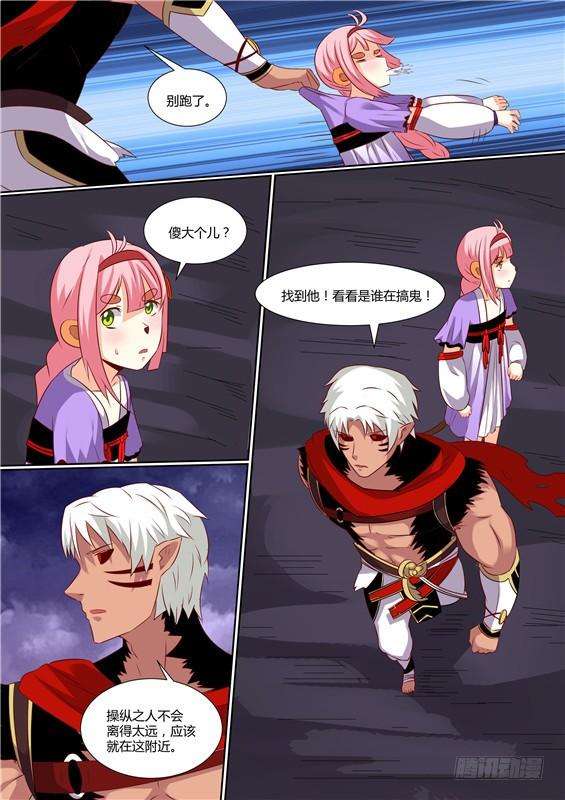 9.jpg