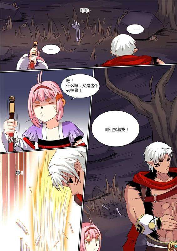 3.jpg