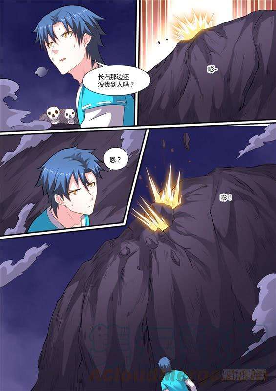 11.jpg