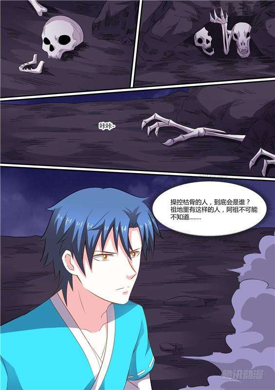 8.jpg