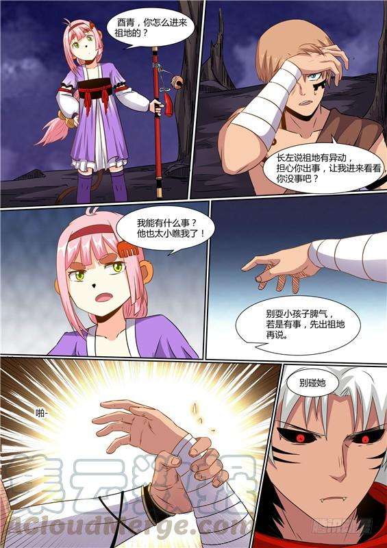 11.jpg