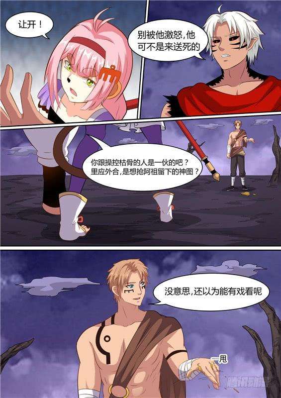 6.jpg
