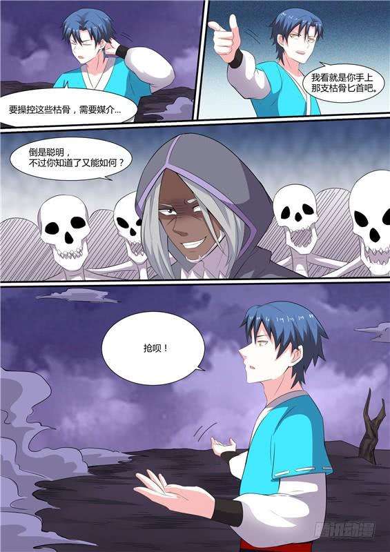 8.jpg