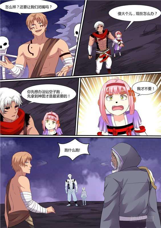 6.jpg