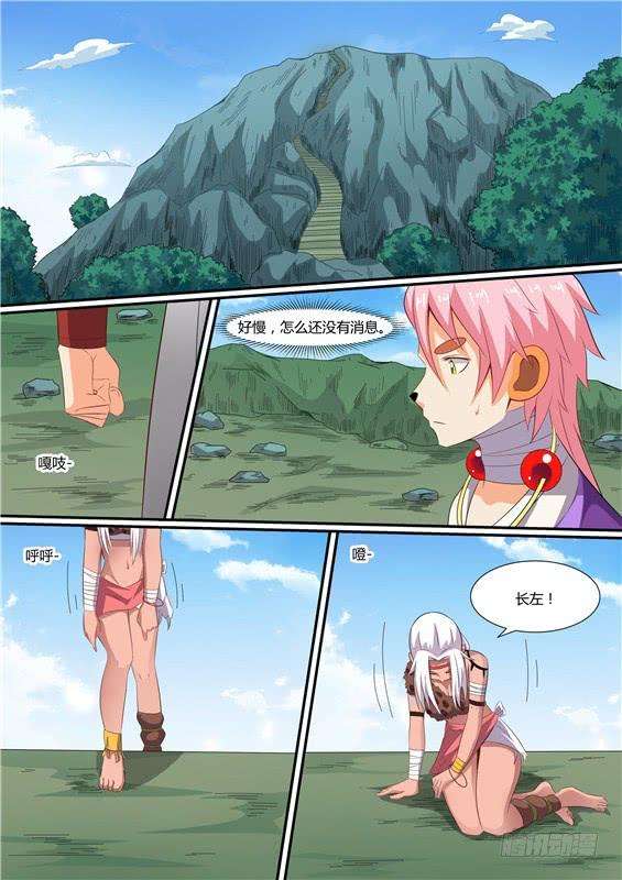 9.jpg