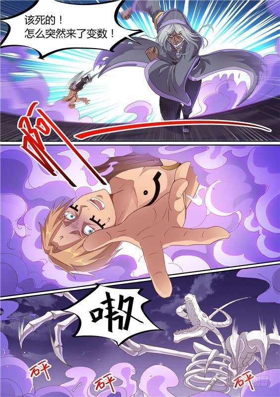 7.jpg