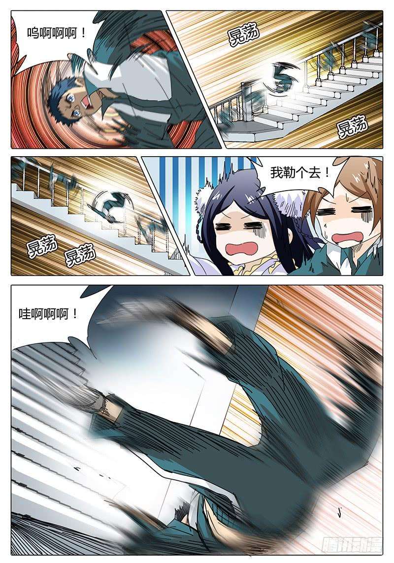 12.jpg