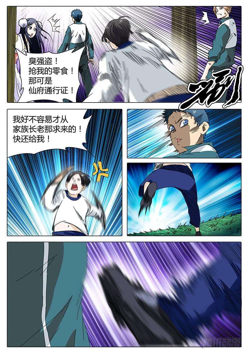 10.jpg