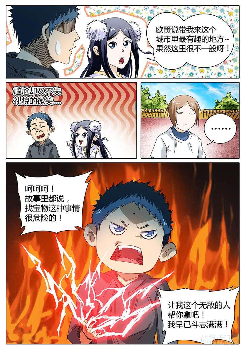 9.jpg
