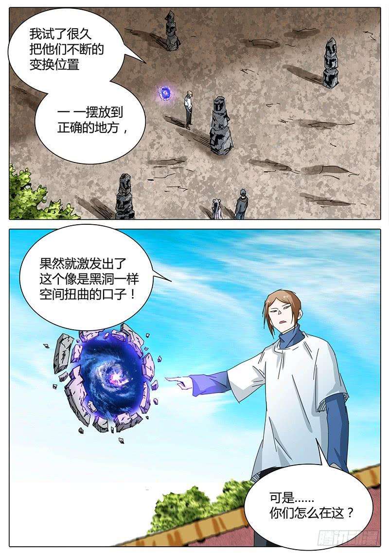 8.jpg