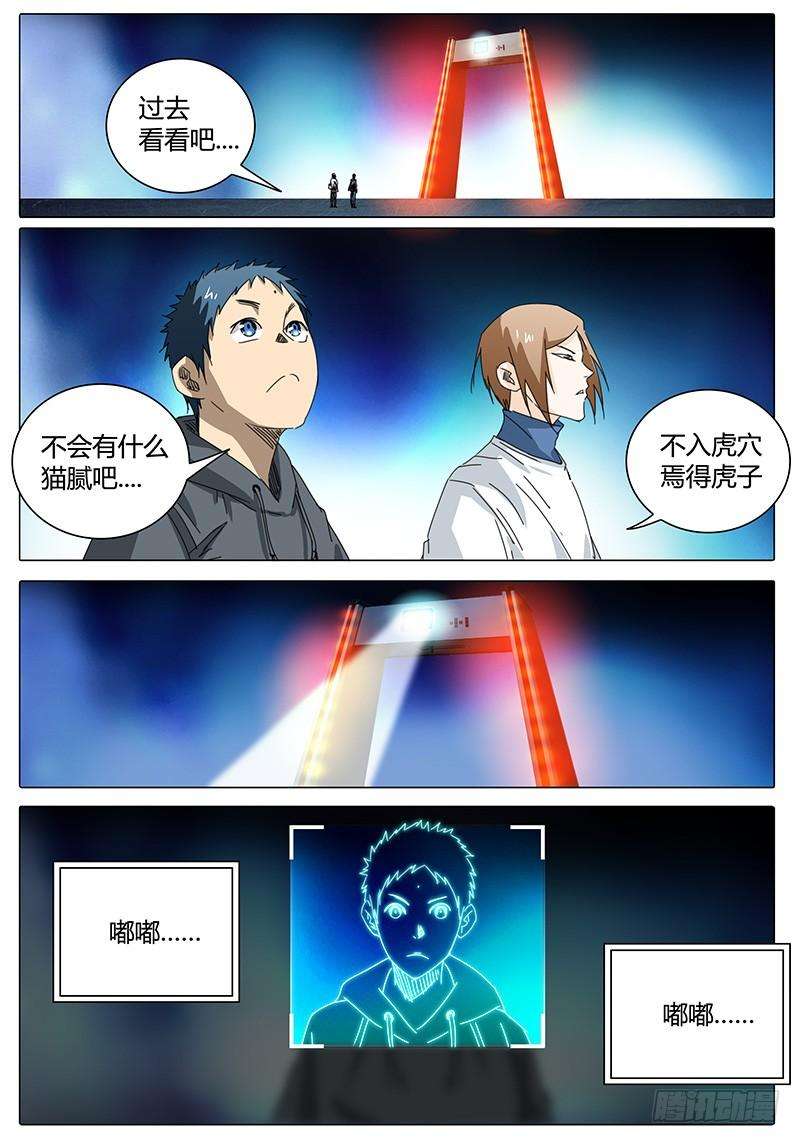 10.jpg