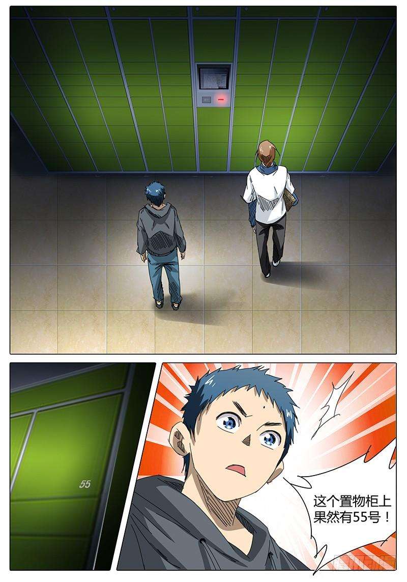 4.jpg