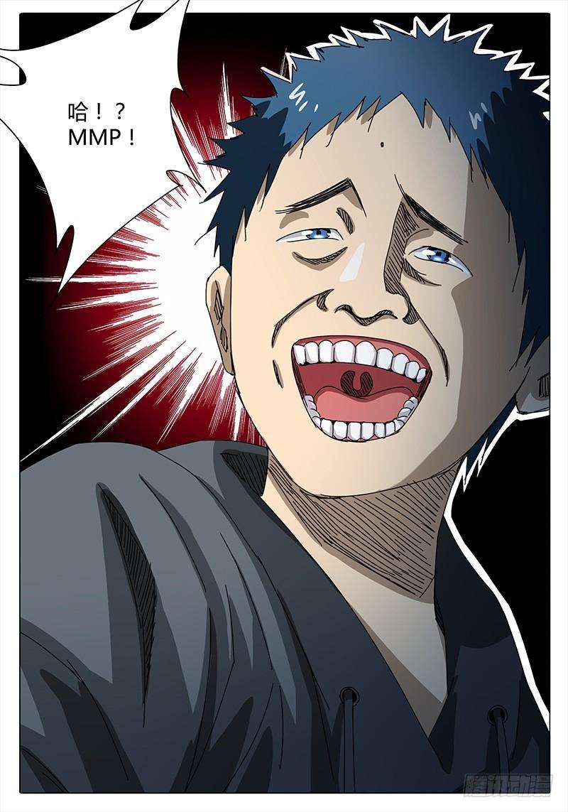 12.jpg