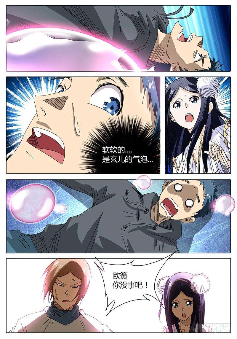 2.jpg