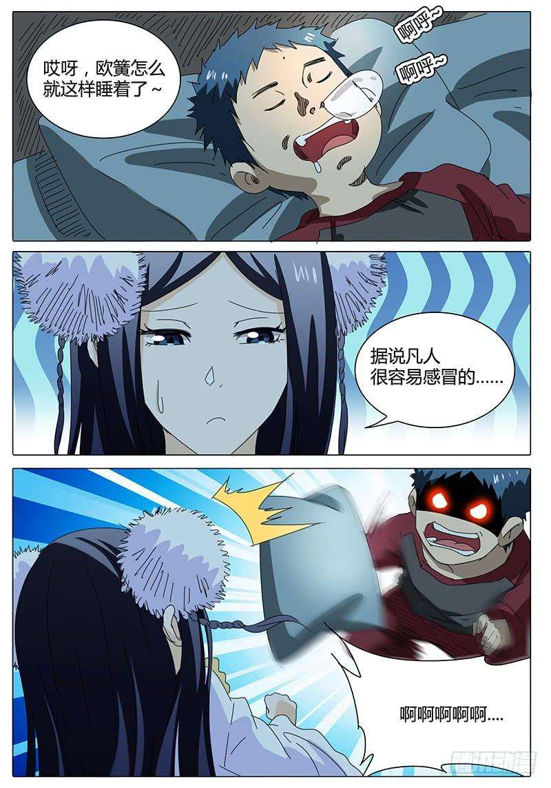 7.jpg