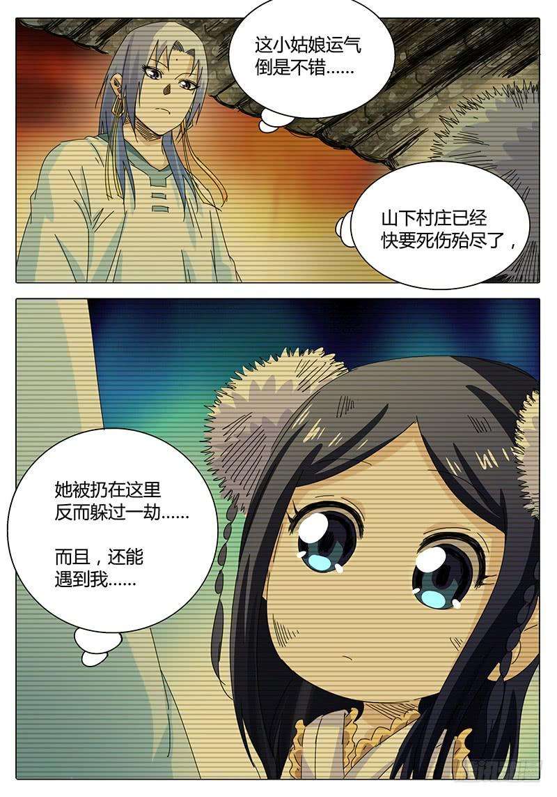 3.jpg