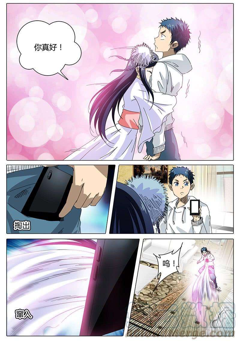 11.jpg