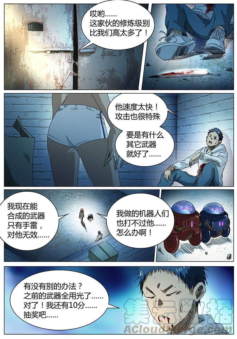 11.jpg