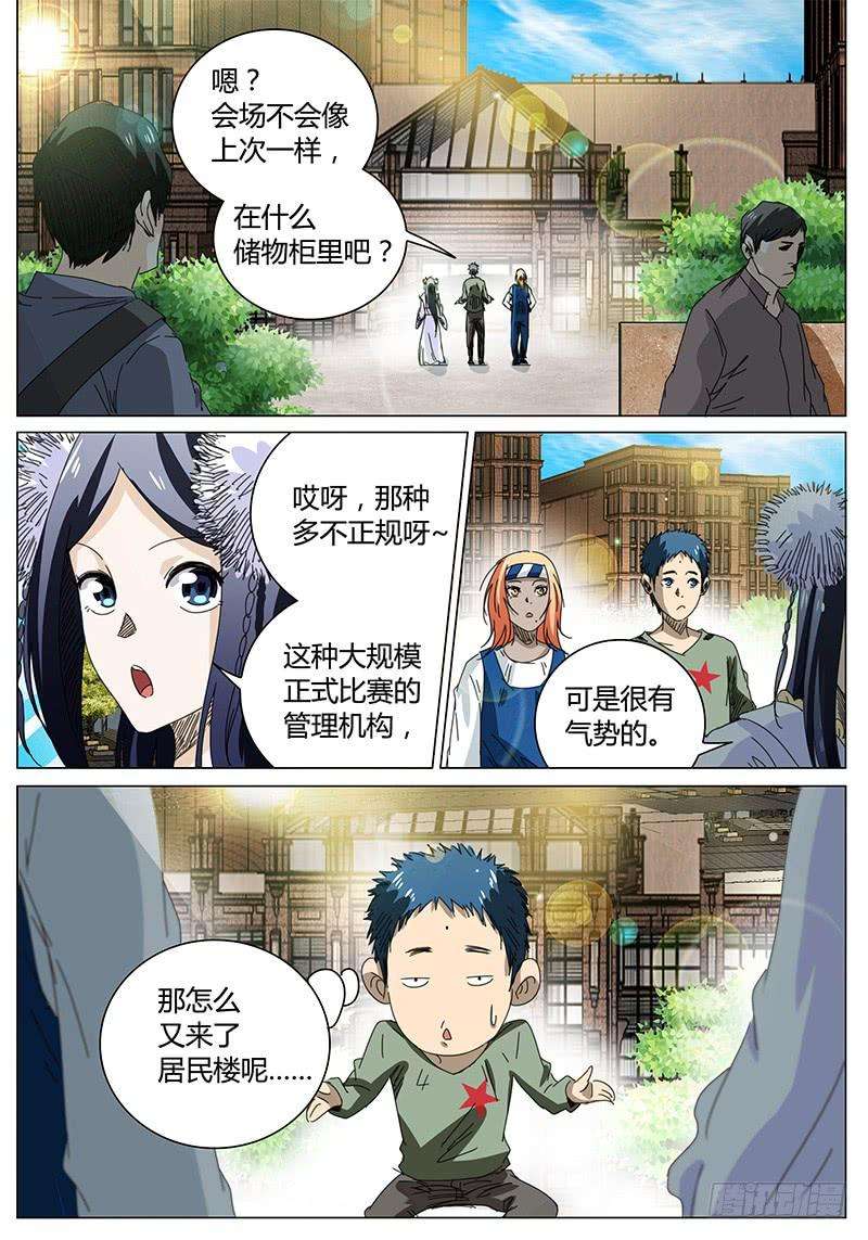 3.jpg