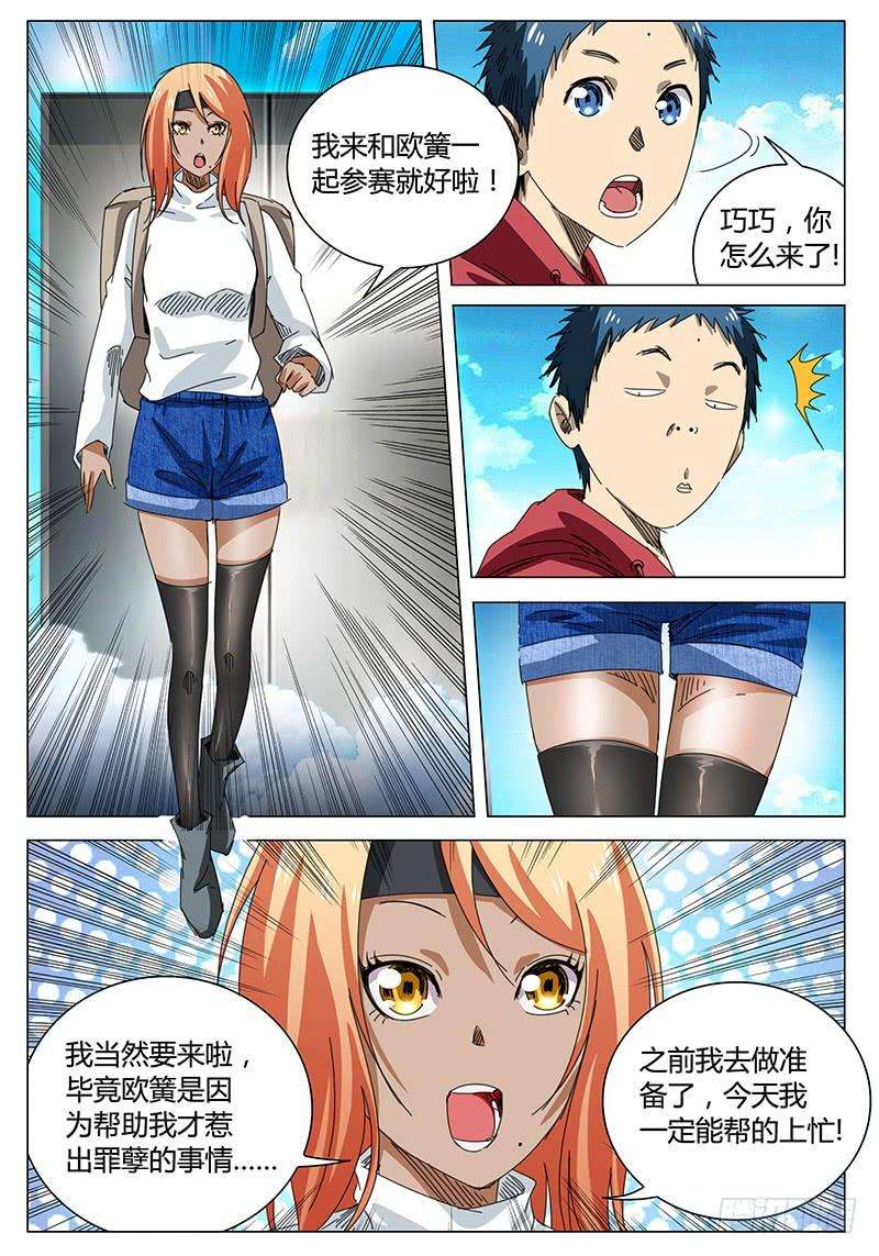 7.jpg