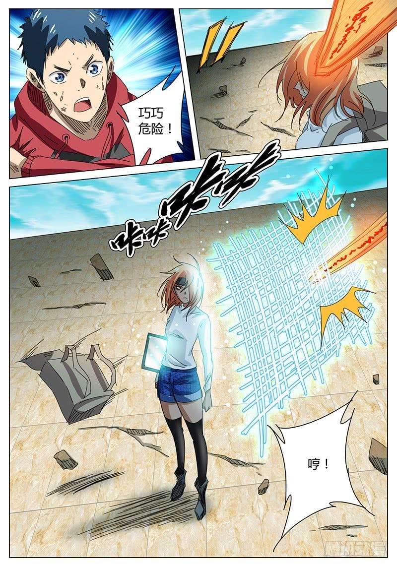 18.jpg