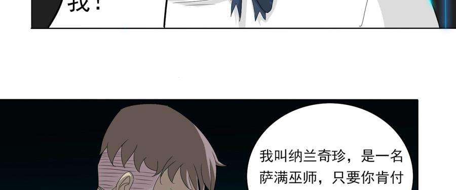 82.jpg