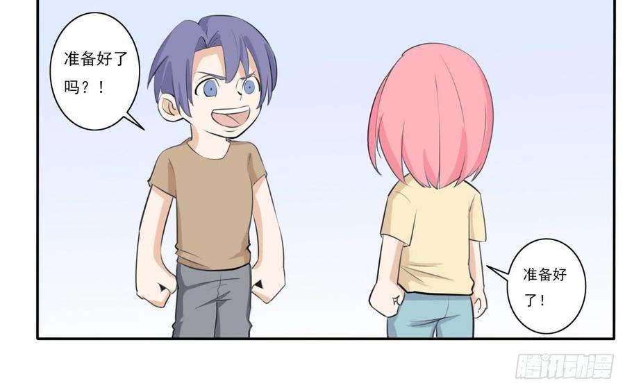 38.jpg