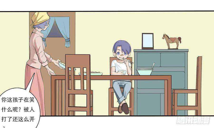24.jpg
