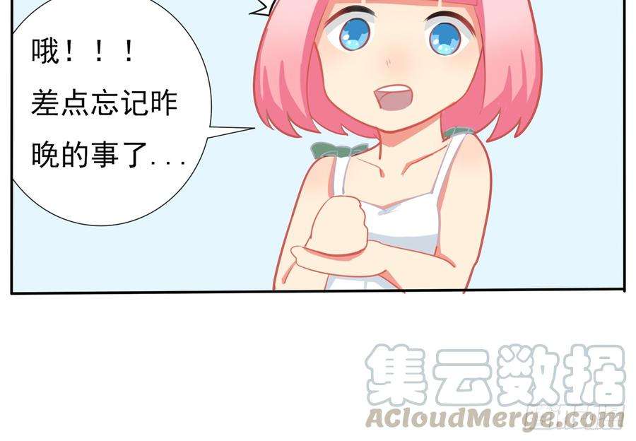 31.jpg