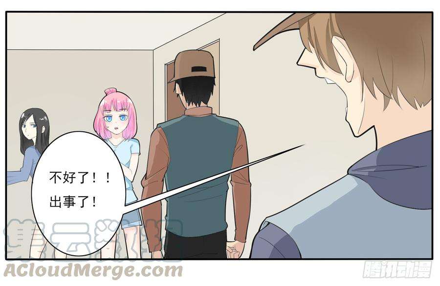 11.jpg