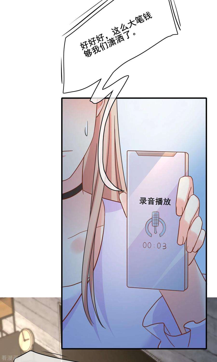 45.jpg
