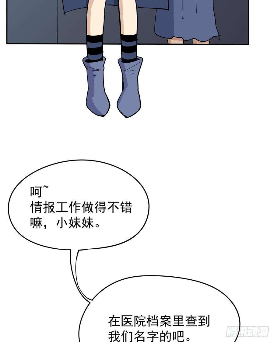 56.jpg