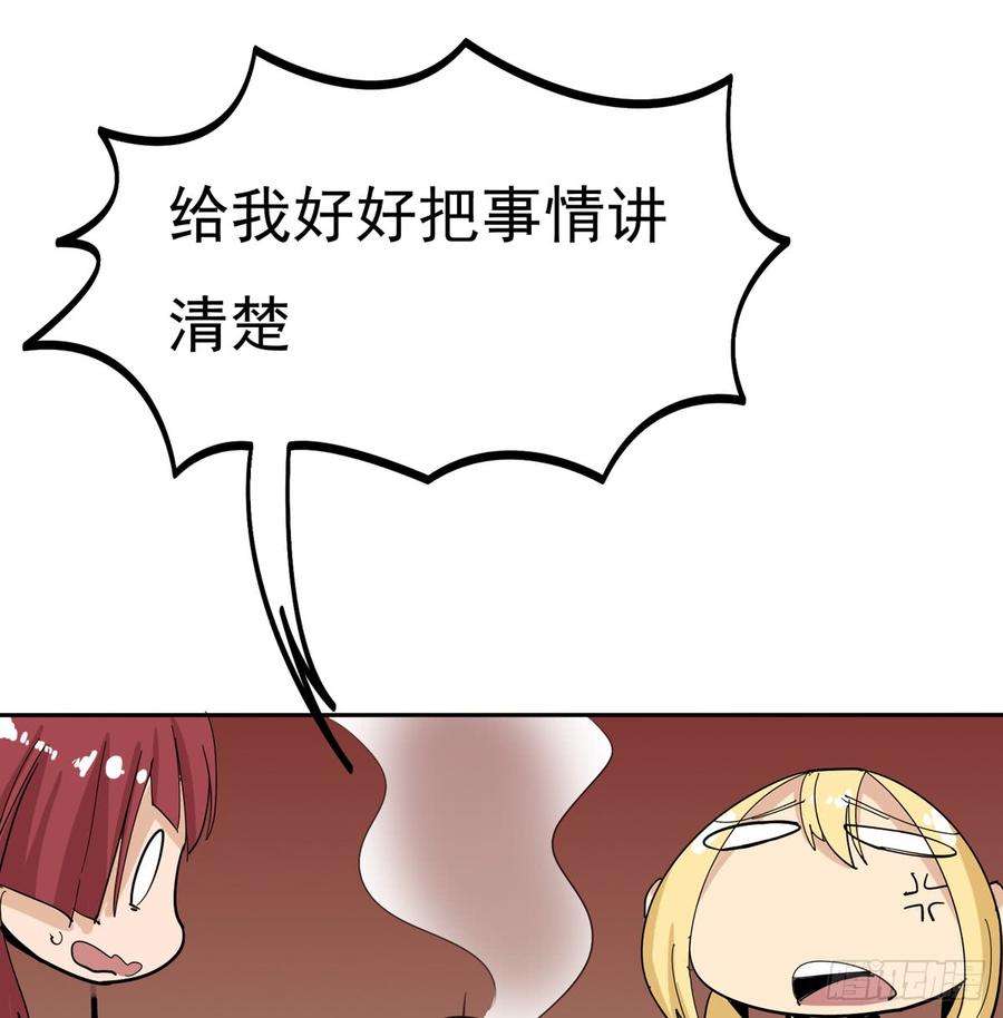 54.jpg