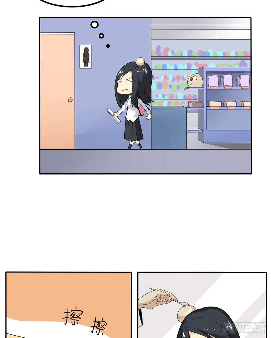 16.jpg