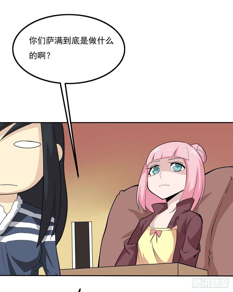 32.jpg
