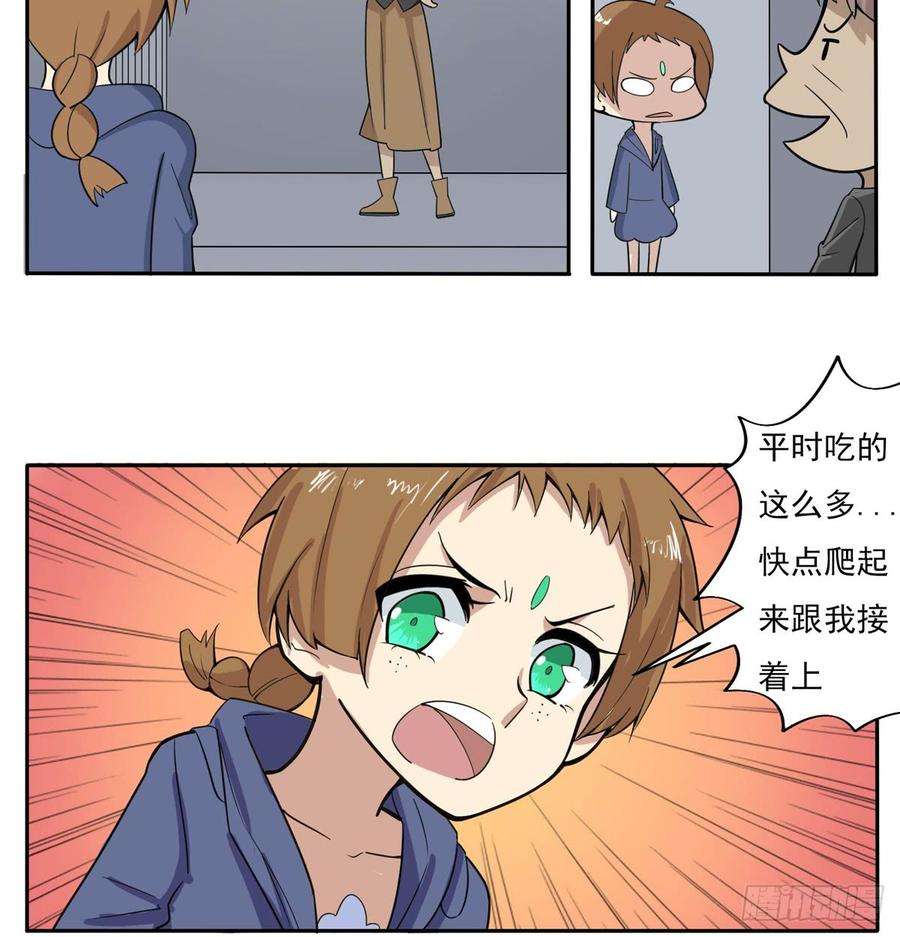 19.jpg