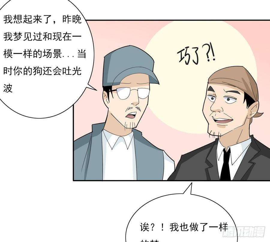 36.jpg