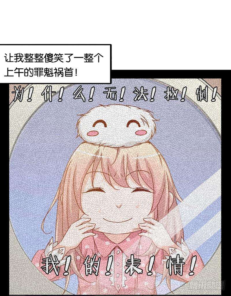 69.jpg