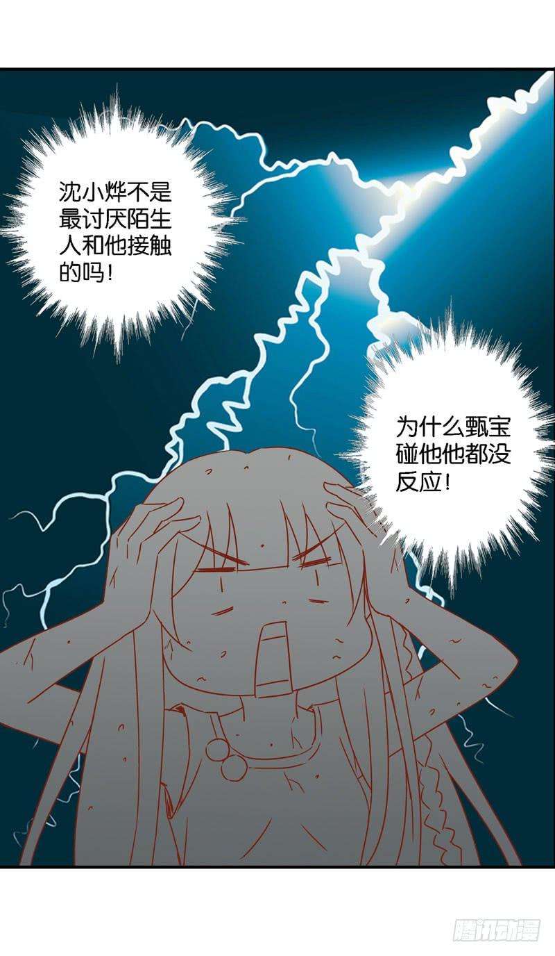90.jpg
